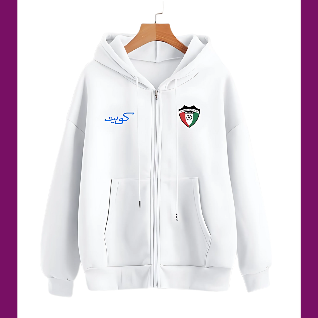 KUWAIT - ZIP UP HOODIE