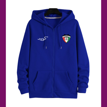 KUWAIT - ZIP UP HOODIE